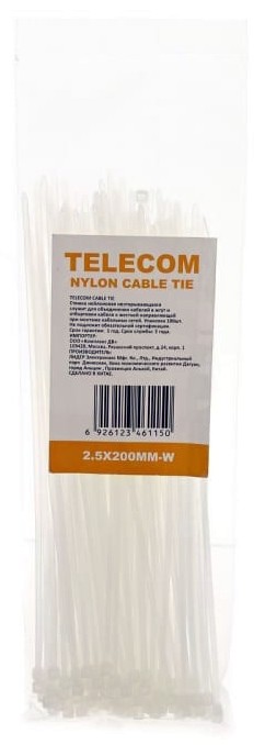 Стяжки 200mm, 100шт Telecom TIE2.5X200MM-W