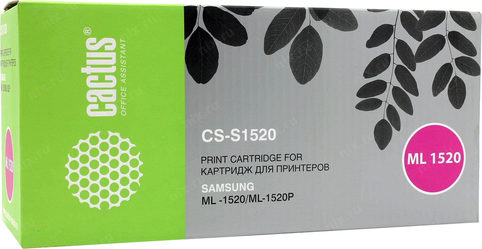 Картриджи и расходники Картридж лазерный Samsung Cactus CS-S1520