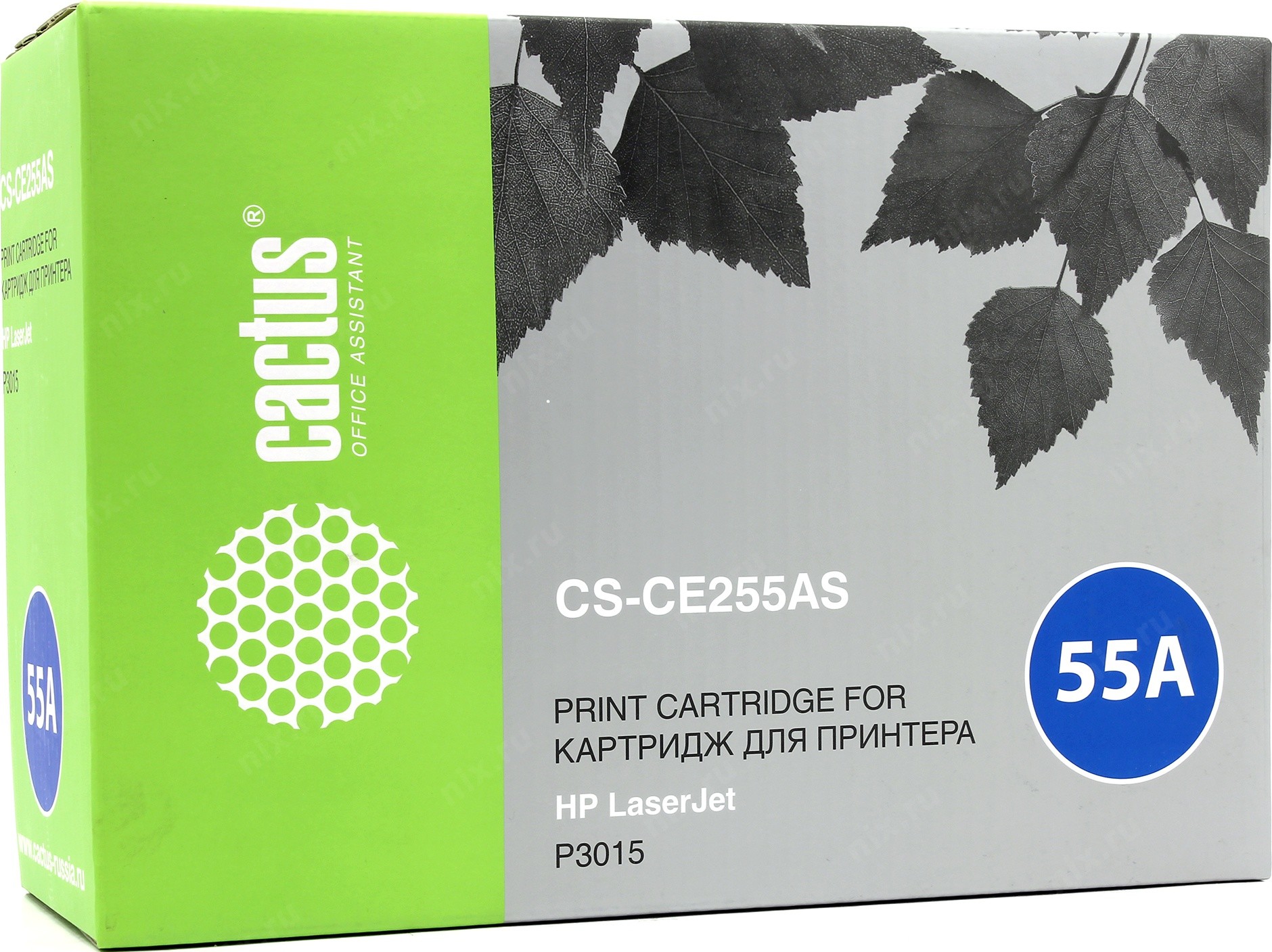 Картриджи и расходники Картридж лазерный HP Cactus CS-CE255AS