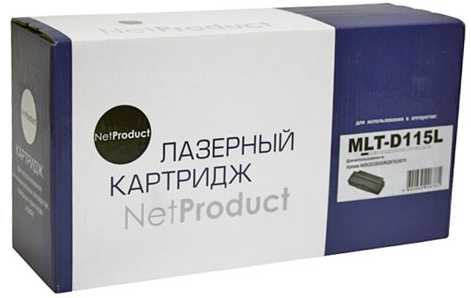 Картриджи и расходники Картридж лазерный Samsung NetProduct N-MLT-D115L