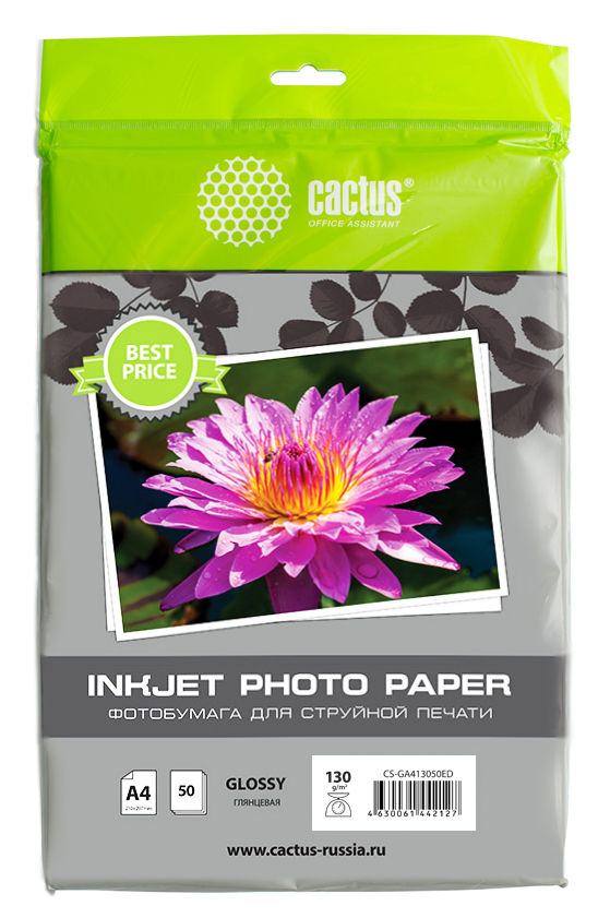 Бумага и плёнка A4, фотобумага Cactus CS-GA413050ED