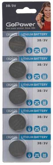 Батарейка GoPower CR2025 BL5 Lithium 3V (5/100/2000) блистер (5 шт.)